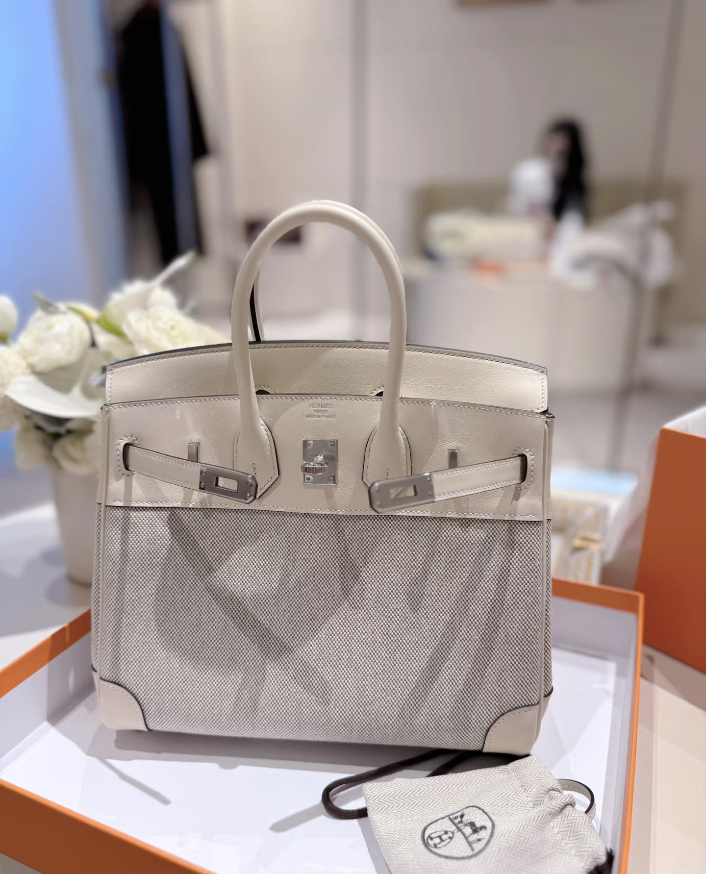 i1740819269589_9008_0_0